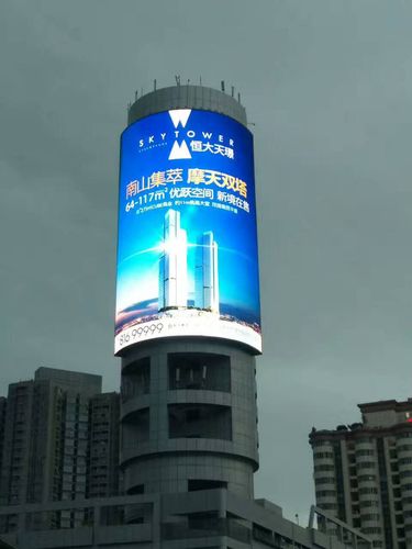 戶外弧形LED廣告大屏幕 引領(lǐng)全彩顯示新潮流，賦能戶外廣告新視界